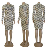 Sexy printed slim fit dress with buttocks wrapped