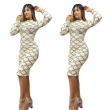 Sexy printed slim fit dress with buttocks wrapped