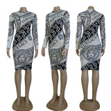 Sexy printed slim fit dress with buttocks wrapped