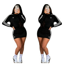 Round neck embroidered top, high waist, tight fitting, hip hugging, short skirt, casual sports two-piece set