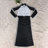 Polka Dot Zip-Up Short Jacket + Black Strapless Mermaid Long Dress Slim-Fitting Dress Two-Piece Set