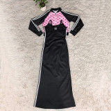 Polka Dot Zip-Up Short Jacket + Black Strapless Mermaid Long Dress Slim-Fitting Dress Two-Piece Set