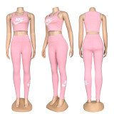 Fashion yoga suit three piece set short T-shirt vest high waisted hip lifting tight pants sports suit