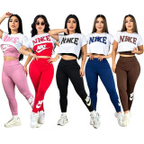 Fashion yoga suit three piece set short T-shirt vest high waisted hip lifting tight pants sports suit