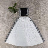Minimally strapless strapless strapless strapless and slimming half skirt set, casual and stylish two-piece set