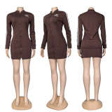 Stand up collar zipper long sleeved hip hugging dress, elastic slim fit, slimming and multi colored short skirt