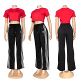 Yoga Wear Casual Sports Set - Round Neck Short Top with Open Back and High-Waisted Wide Leg Pants Two-Piece Set