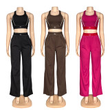 High bounce speed dry fitness yoga three piece set vest jacket wide leg pants casual sports suit