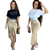 Summer Fashion Sports Short Tops + Mid Skirts Two-piece Set