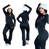 Naked stretch slim fit sports suit stand up collar drawstring top high waisted slightly flared pants two-piece set