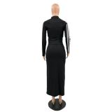 Casual temperament pit stripe embroidery zipper jacket skirt set