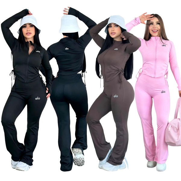 Naked stretch slim fit sports suit stand up collar drawstring top high waisted slightly flared pants two-piece set