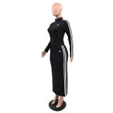 Casual temperament pit stripe embroidery zipper jacket skirt set