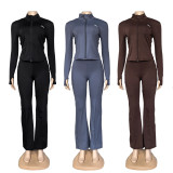 High elasticity nude yoga suit set, stand up collar slim fit top, high waist and hip lifting micro flared pants two-piece set
