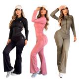 Foreign trade fashion yoga set, nude high elasticity fitness waist cinching suit, casual running sports set