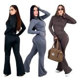 High elasticity nude yoga suit set, stand up collar slim fit top, high waist and hip lifting micro flared pants two-piece set