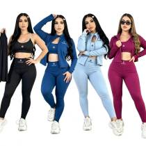 Fashionable casual sports set, breathable and sweat absorbing yoga three piece set