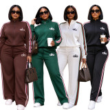 Autumn and Winter New Fashionable Sports Loose Ribbon Wide Leg Embroidered Coat Set