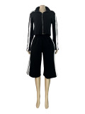 Stand up zipper jacket with contrasting stripes on the sides, two piece set of seven inch wide leg pants