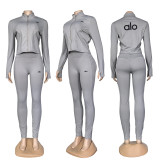 Naked high elasticity slim yoga suit set, stand up collar zipper jacket, high waist tight fitting and hip lifting two-piece set