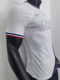 2023 PSG Special Edition White Blue Player Version Training Shirts