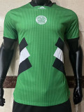 2023 Celtic Green Casual Slim Fit Training shirts