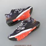 （Free Shipping）NB New Bailun Series Vintage Dad Style Casual Sports Jogging Shoes