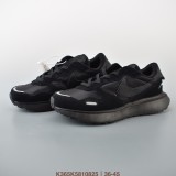 （Free Shipping）Nike Air Monarch Classic Vintage Dad's Shoe Exaggerates Streamline and Fashionable Dad Elements