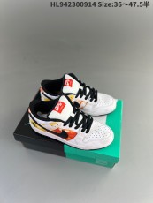 Nike SB Dunk Low  Raygun  Low Top Collection Casual Air Cushioned Board Shoe  Alien Embroidery 