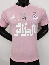 23-24 Algeria Pink Special Edition Player Version Soccer Jersey #14