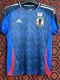 24-25 Japan Blue Fans Soccer Jersey
