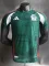 24-25 Mexico Green Special Edition Player Vesion Soccer Jersey