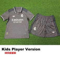 24-25 RMA Third Kids Player Version Soccer Jersey (球员童装)