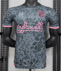 24-25 Palestina FC Grey Black Player Version Training shirts