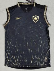 24-25 Botafogo Away Vest