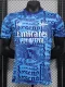 24-25 ARS Blue Special Edition Player Version Soccer Jersey*数字
