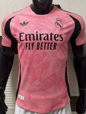 25-26 RMA Pink Special Edition Player Version Soccer Jersey*三叶草龙