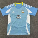 2025-26 Kings Leaque Muchachos Home Fans Soccer Jersey