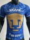 2025-26 Pumas UNAM Away Player Version Soccer Jersey
