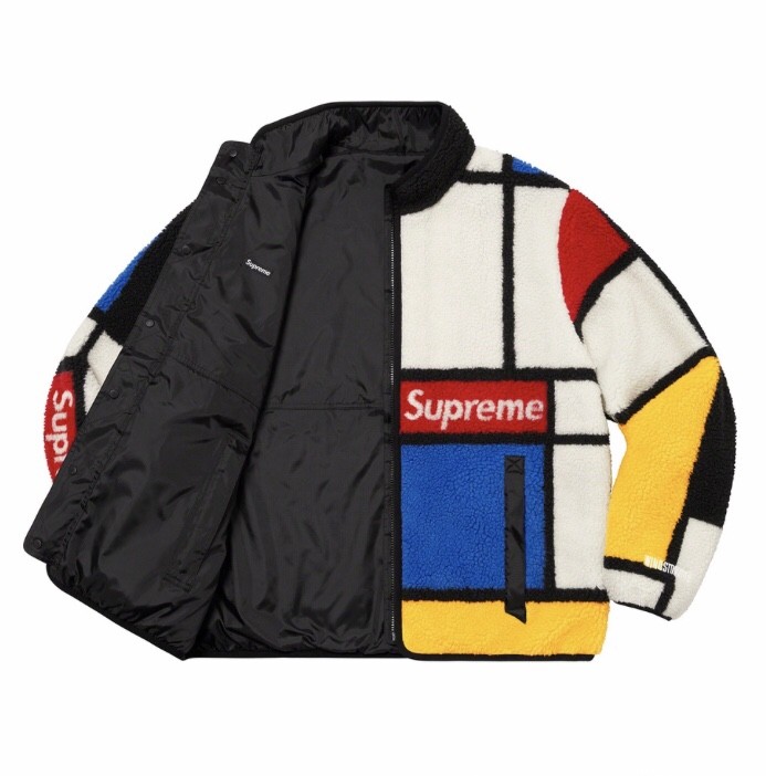 Supreme Reversible Colorblocked Jacket Red