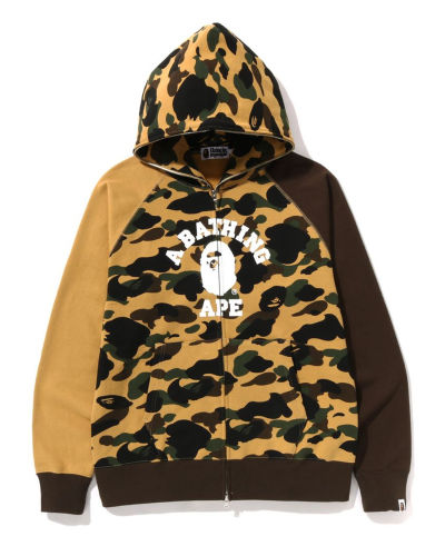 A Bathing Ape 1st Camo Crazy College Full Zip Hoodie In Yellow