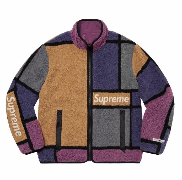 Supreme Reversible Colorblocked Jacket Purple