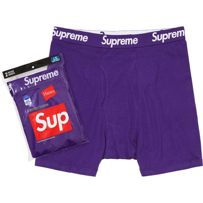 Supreme Hanes Boxer Briefs Purple (2 Pack)