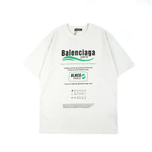 Balenciga logo tee LX010 white