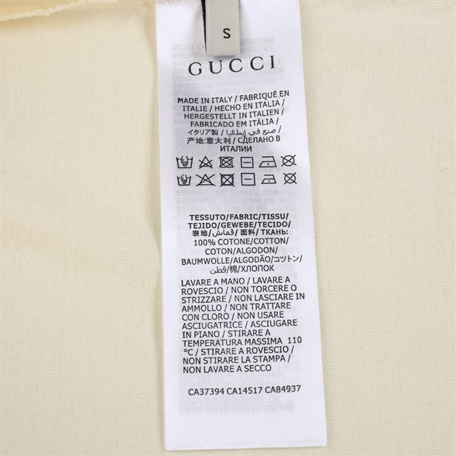 GUCCI COTTON INTERLOCKING G T-SHIRT – GGS052