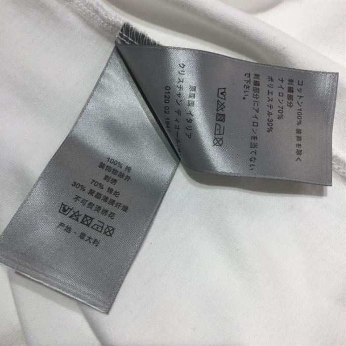 DIOR RELAXED-FIT DIOR BY ERL T-SHIRT WHITE SLUB COTTON JERSEY – DOT021