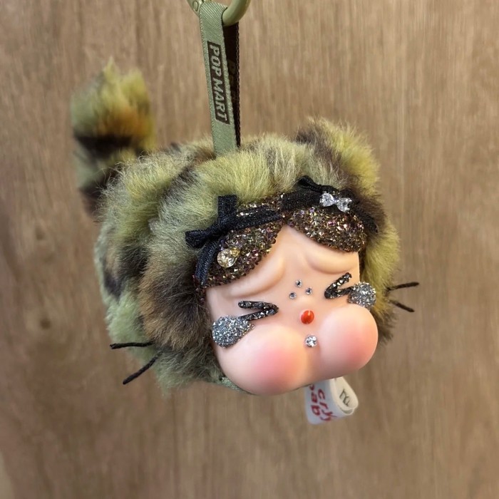 Swarovski Popmart Plush Wild Cutie