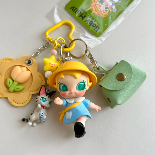 Bag Charms BABY MOLLY & BABY TABBY