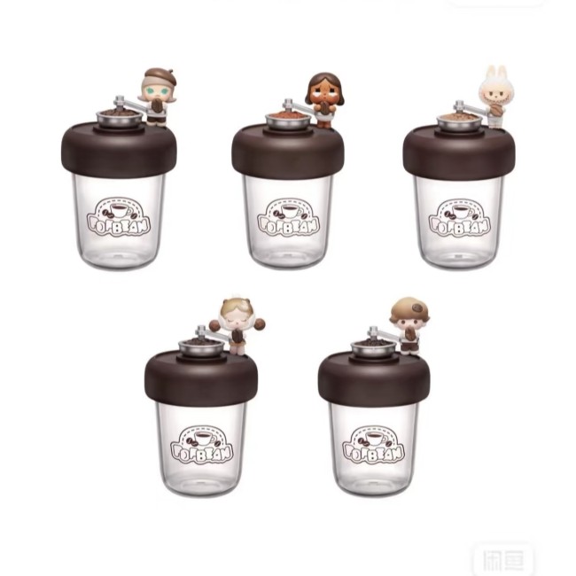 POPMART COFFEE FACTORY POP BEAN BOTTLE