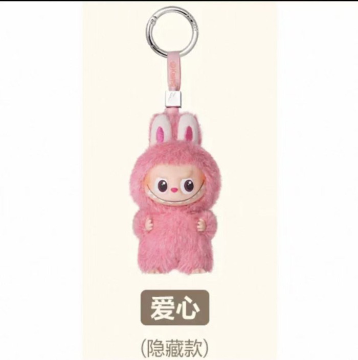 Plush dolls bag Charms Labubu PIN FOR LOVE (A-M)